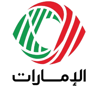 شعار منصة شكاوى المستهلك